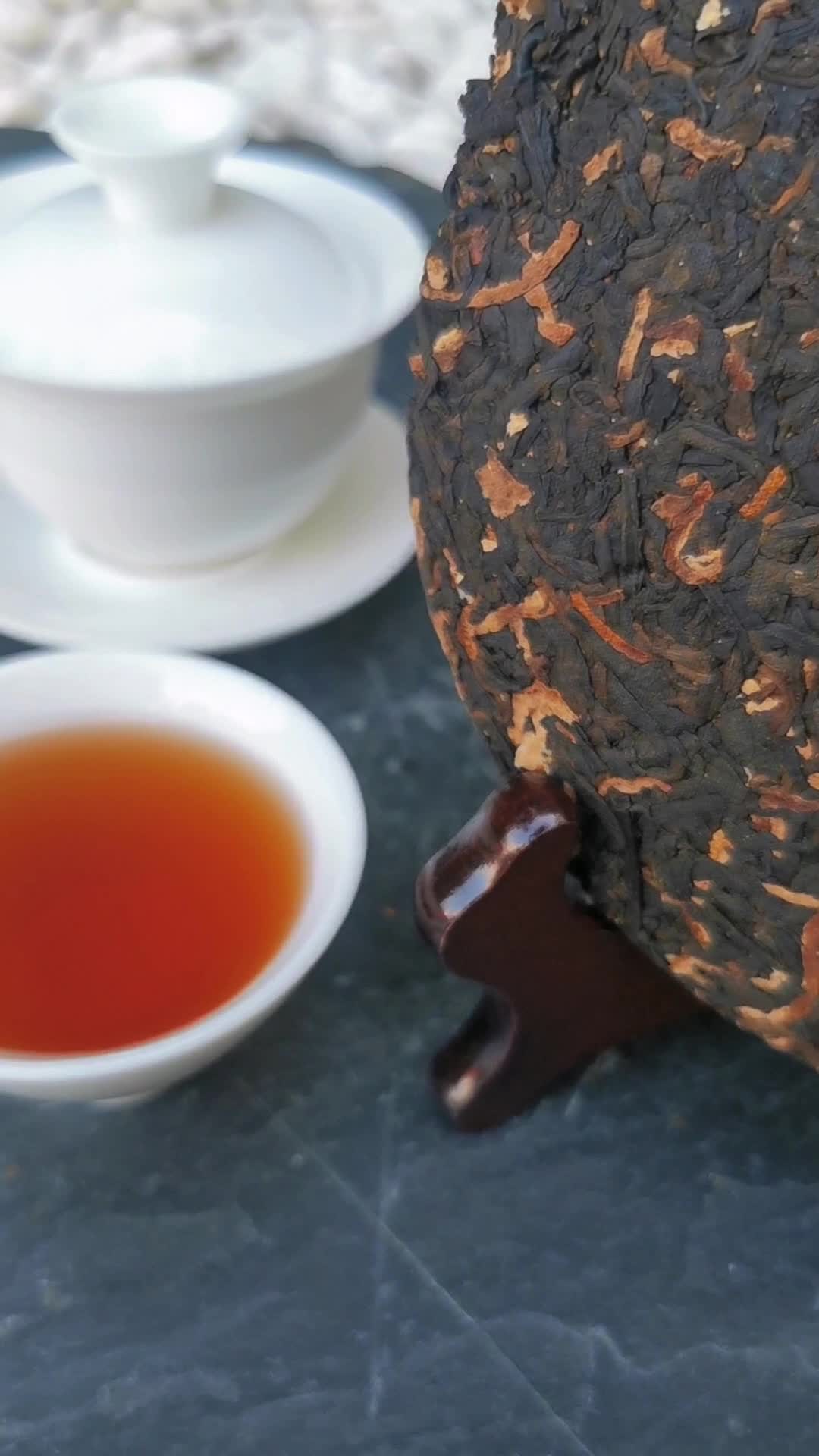 一杯陈皮普洱茶，任岁月老去